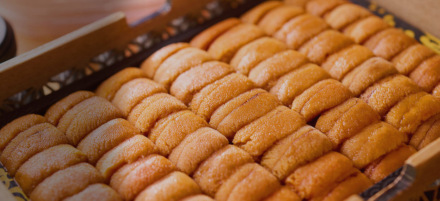 うに